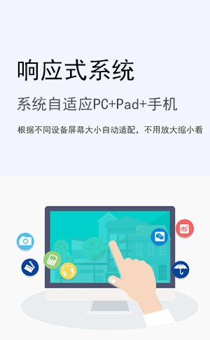 營(yíng)銷優(yōu)勢(shì)