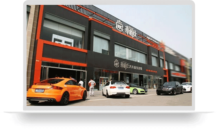 車爵士汽車服務(wù)